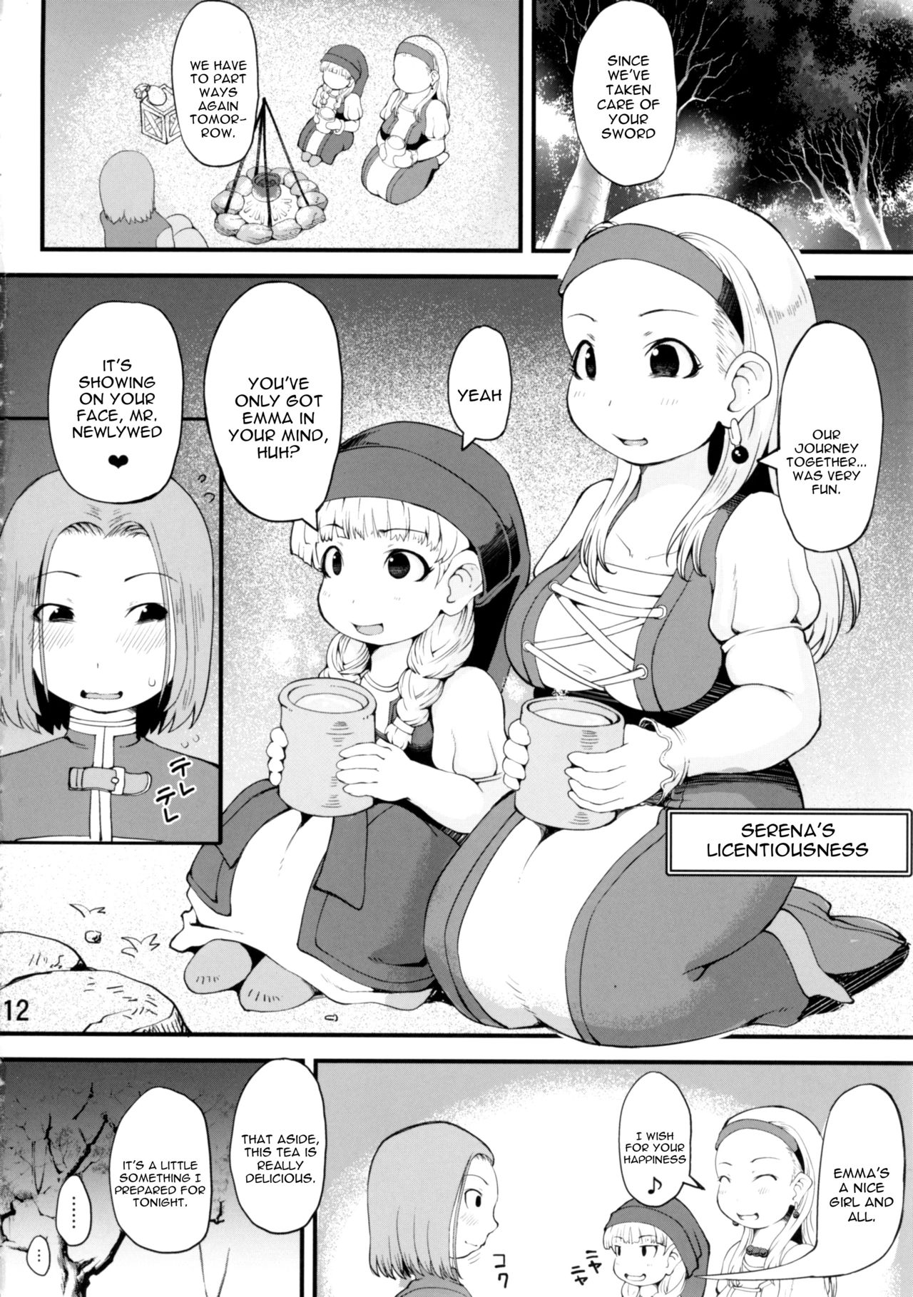 DQ Mufufu Bon page 11 full