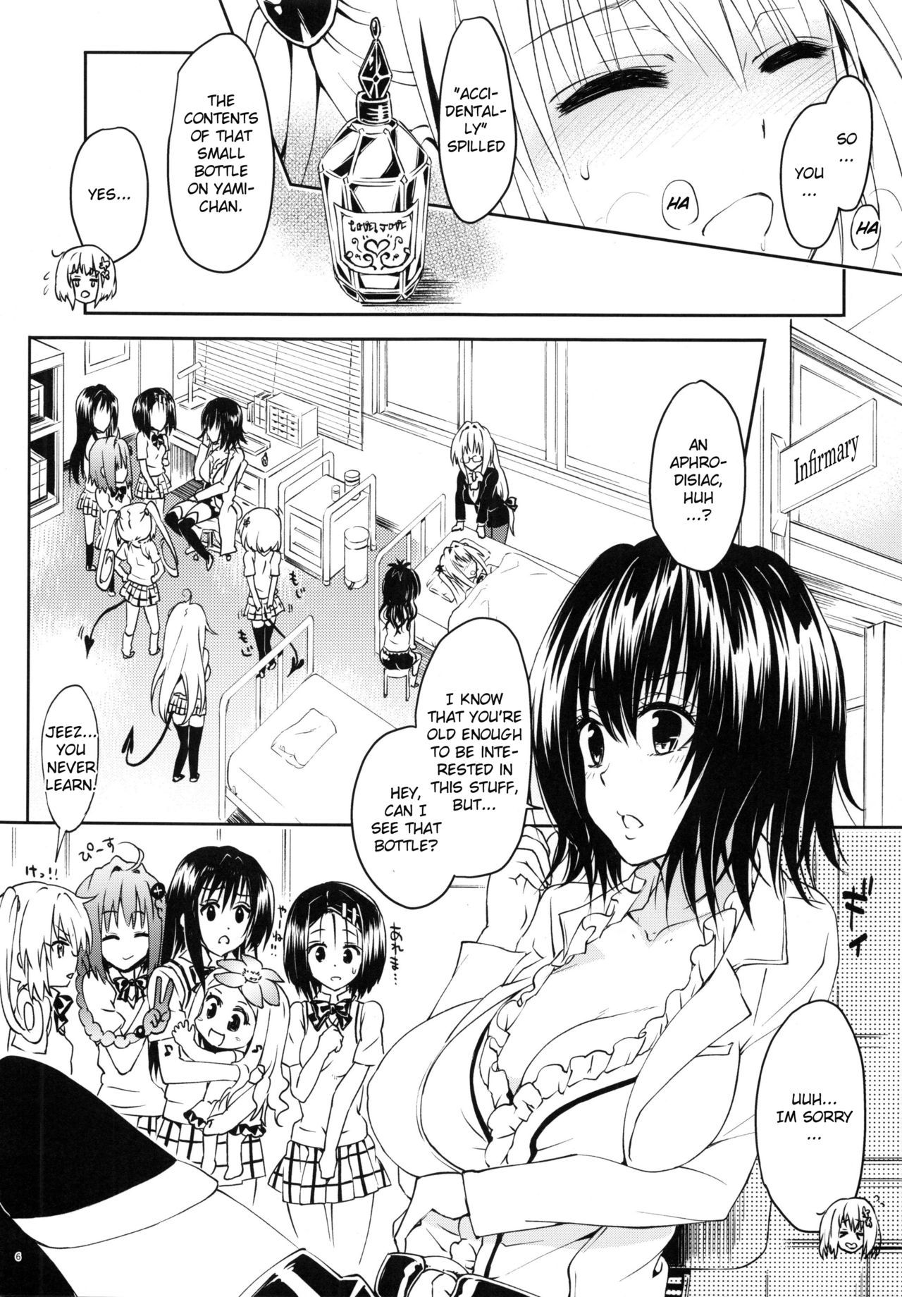 Rakuen Keikaku Darkness 2nd -Anaphylaxis is inevitable- Futanari Yami Futatabi | Pleasure Garden Plan Darkness 2nd-Anaphylaxis is inevitable page 4 full