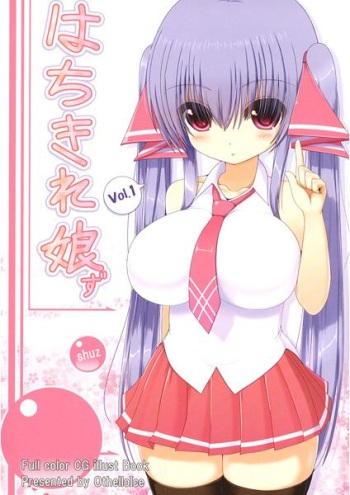 crimzon girls vol.1 sample cover