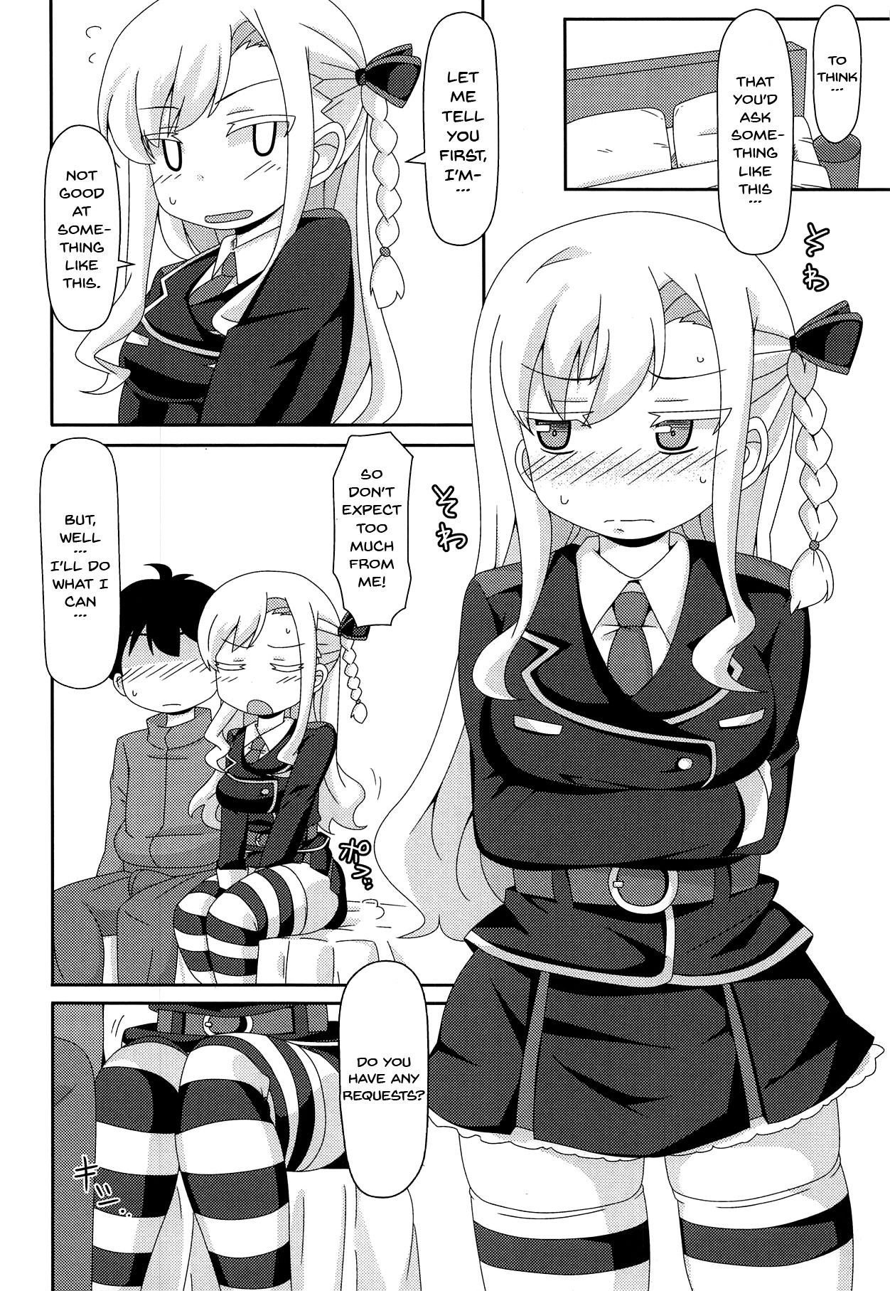 Sumata de Pinch!! | Intercrural Sex Pinch!! page 5 full