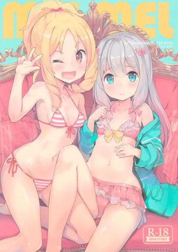 (C92) [N7747 (Isegawa Yasutaka, Kusumoto Toka)] MEL MEL (Eromanga Sensei) [RUS] cover