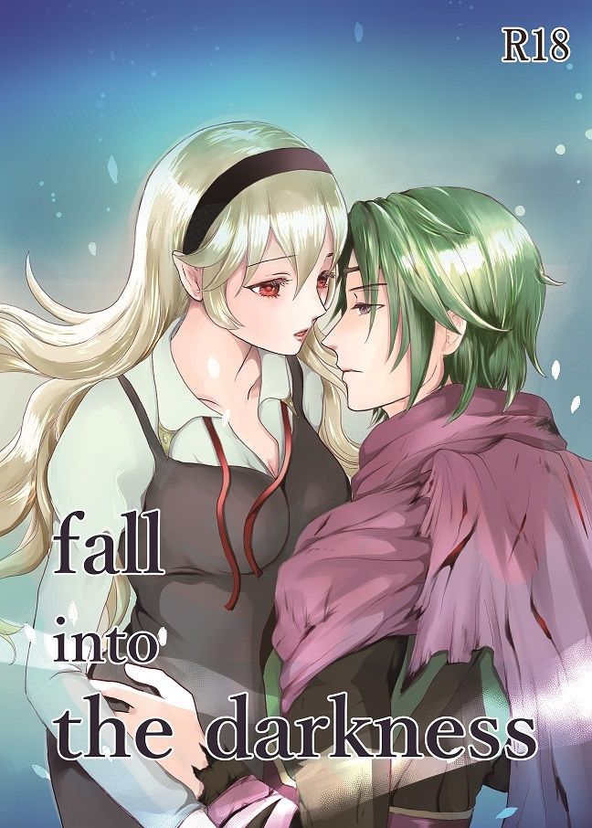 fall into the darkness page 1 full