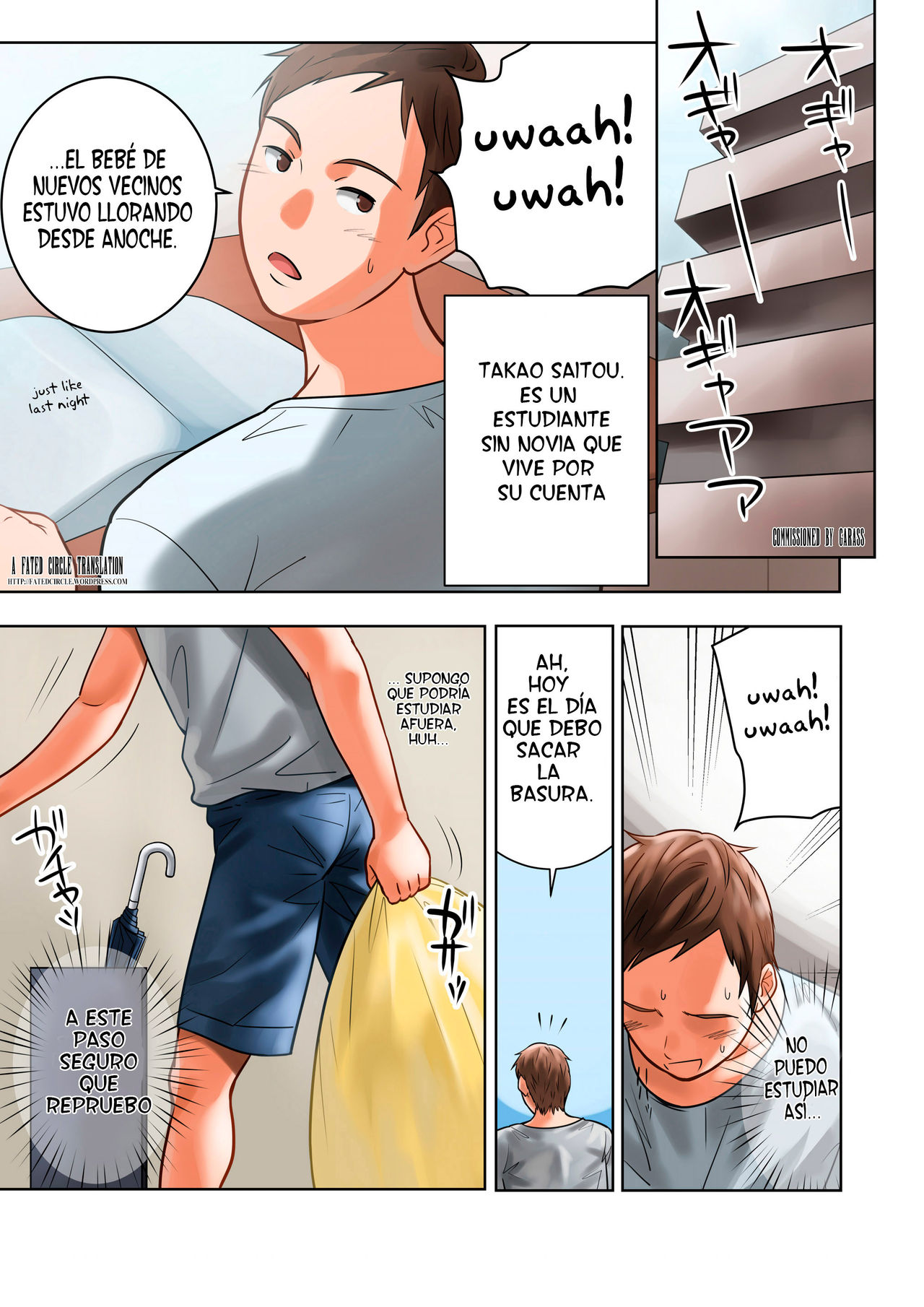Chichinomi K-Cup Hitozuma Julia-san no Bonyuu page 3 full