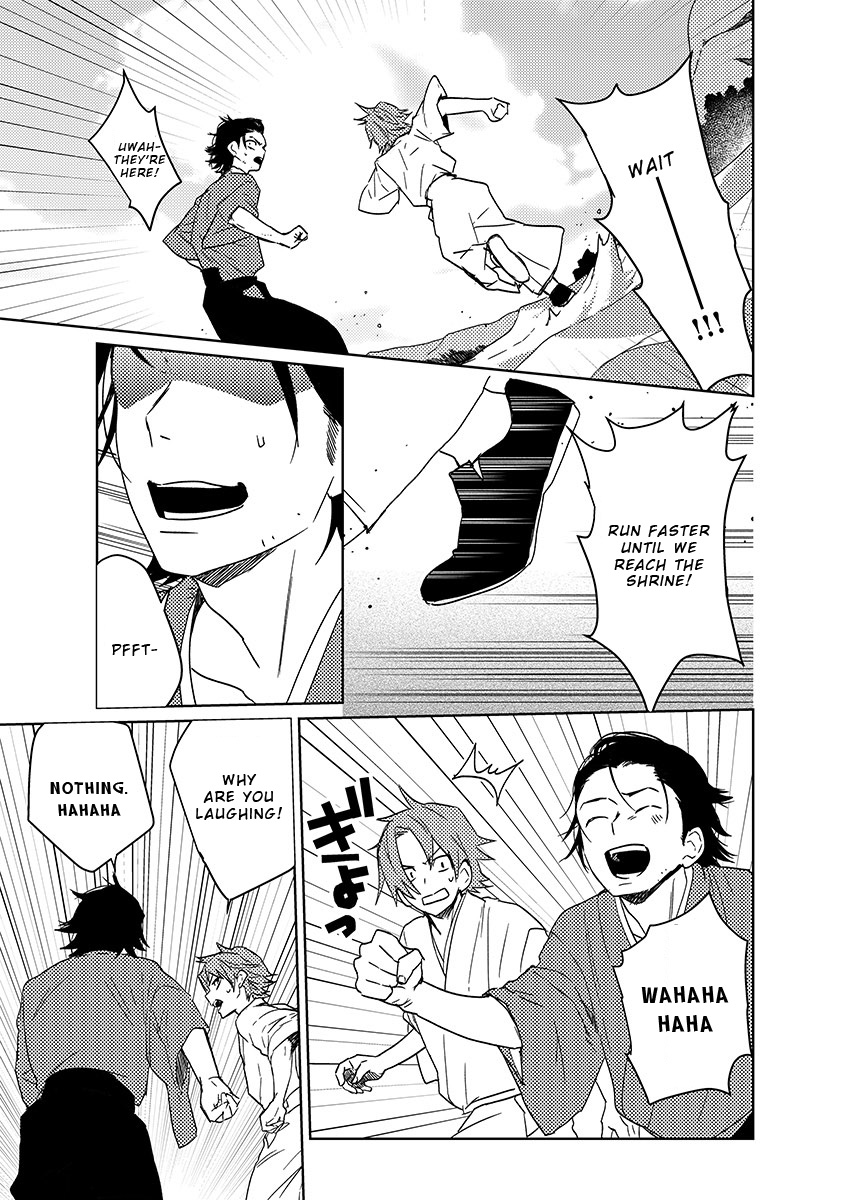 Samurai Lover 6 page 12 full