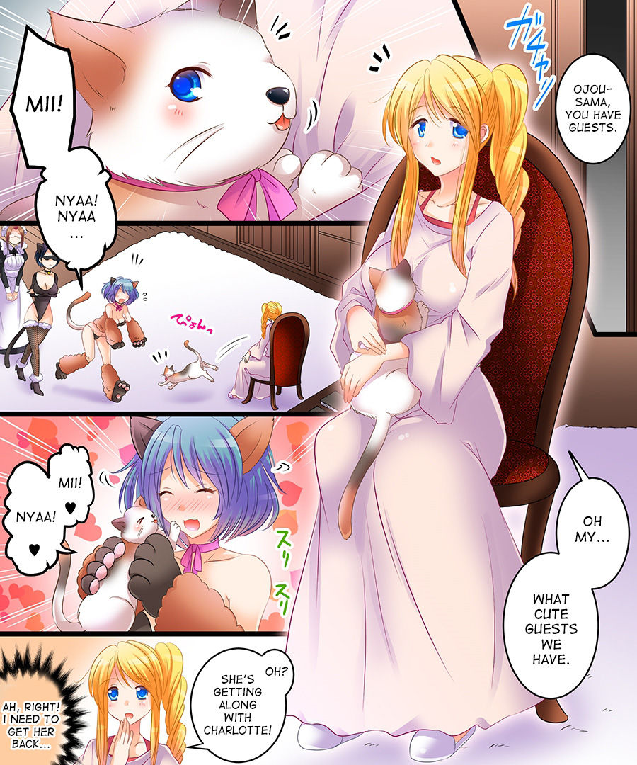 Saimin Tantei - Koneko-chan o Sagase! | Hypnosis Detective: Let's Look for the Kitty! page 11 full