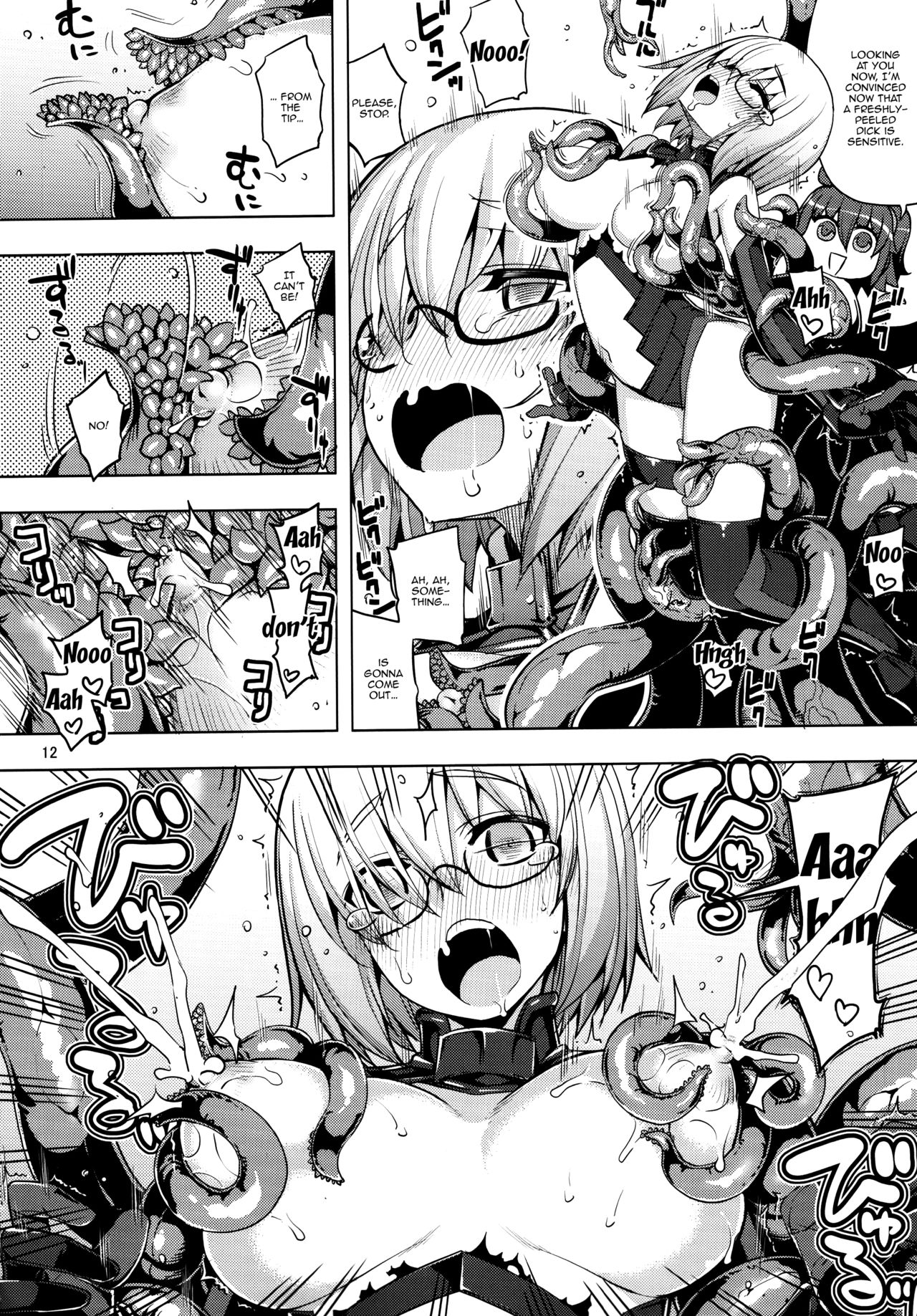 RE25 page 10 full