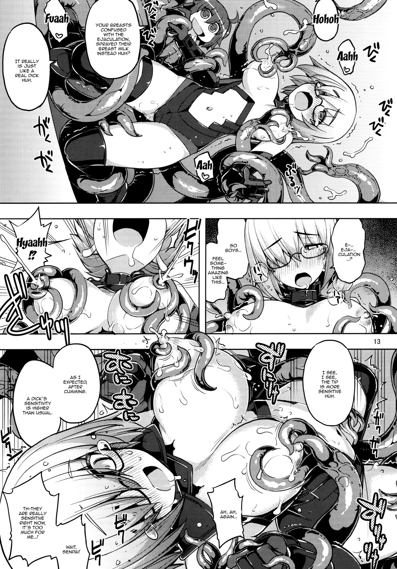 RE25 page 11 full
