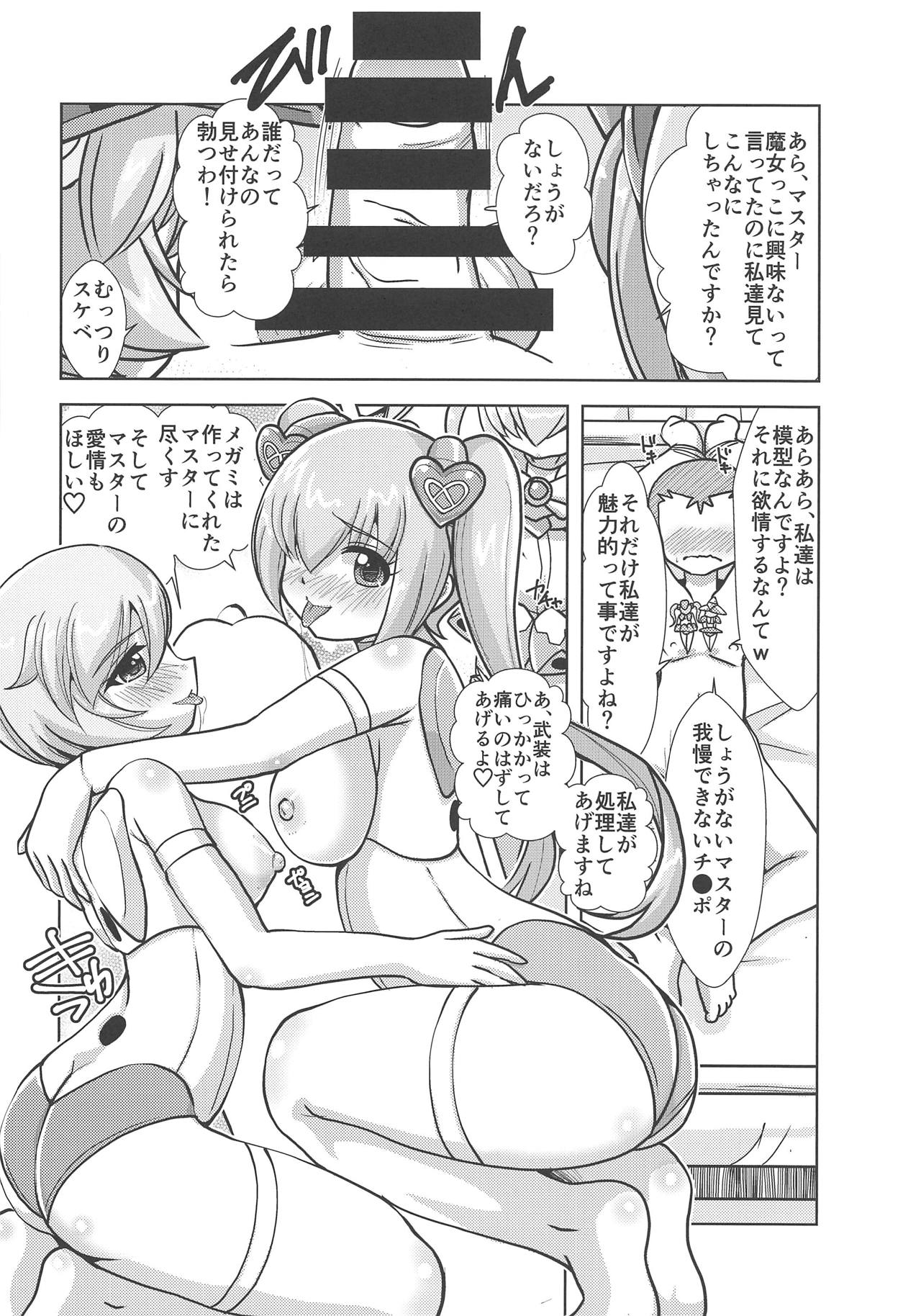Majokko Device page 11 full