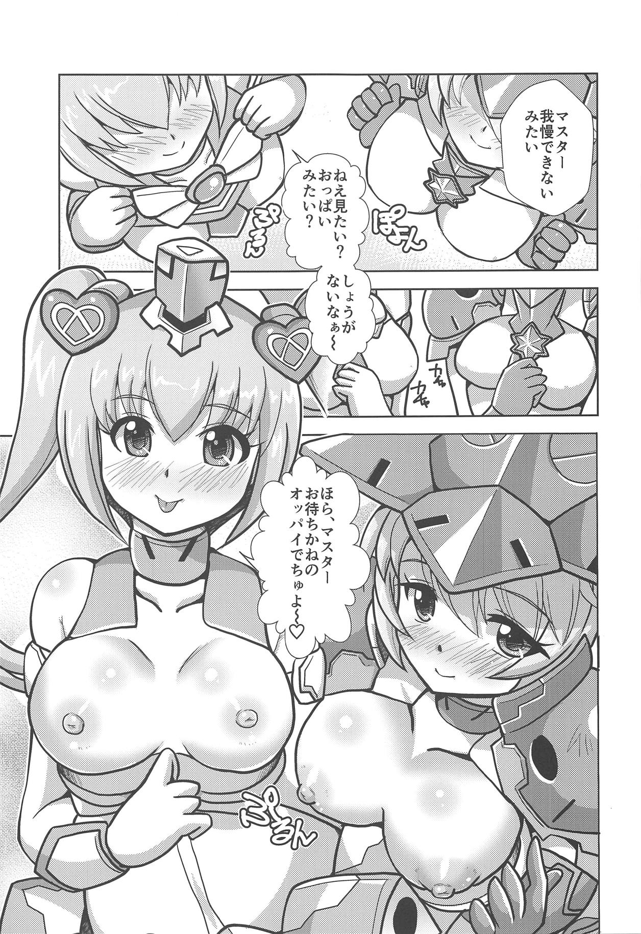 Majokko Device page 8 full