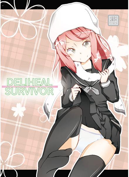 DELIHEAL SURVIVOR page 1 full
