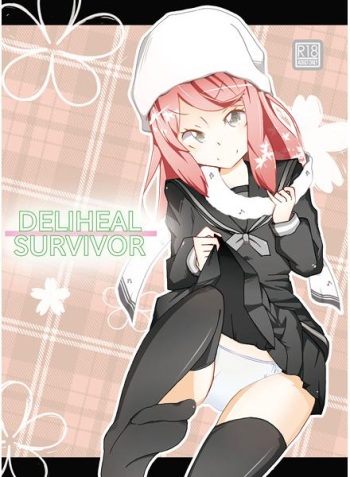 (C84) [Wabi Sabi Wasabi (Papo)] DELIHEAL SURVIVOR (Devil Survivor 2) [Sample] cover