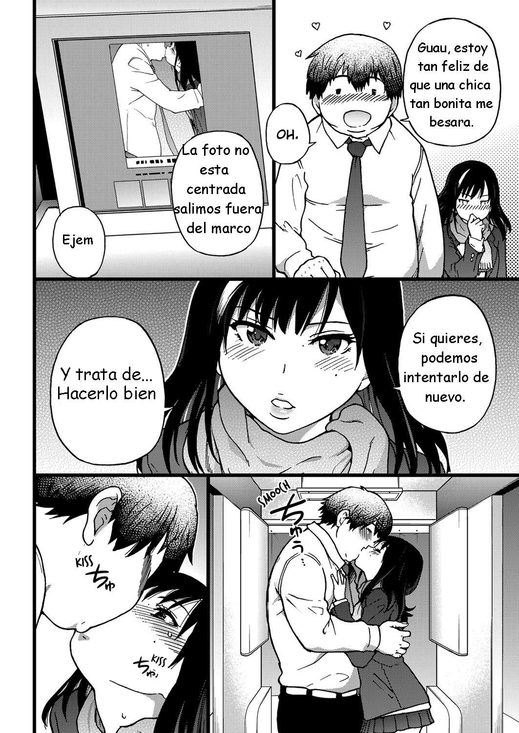 Enkou Oji-san | El Señor page 12 full