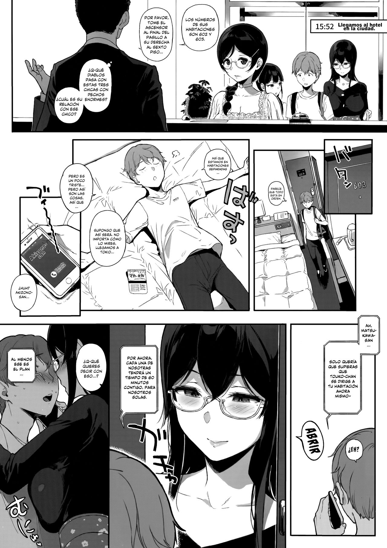 Succubus Stayed Life 8 page 7 full