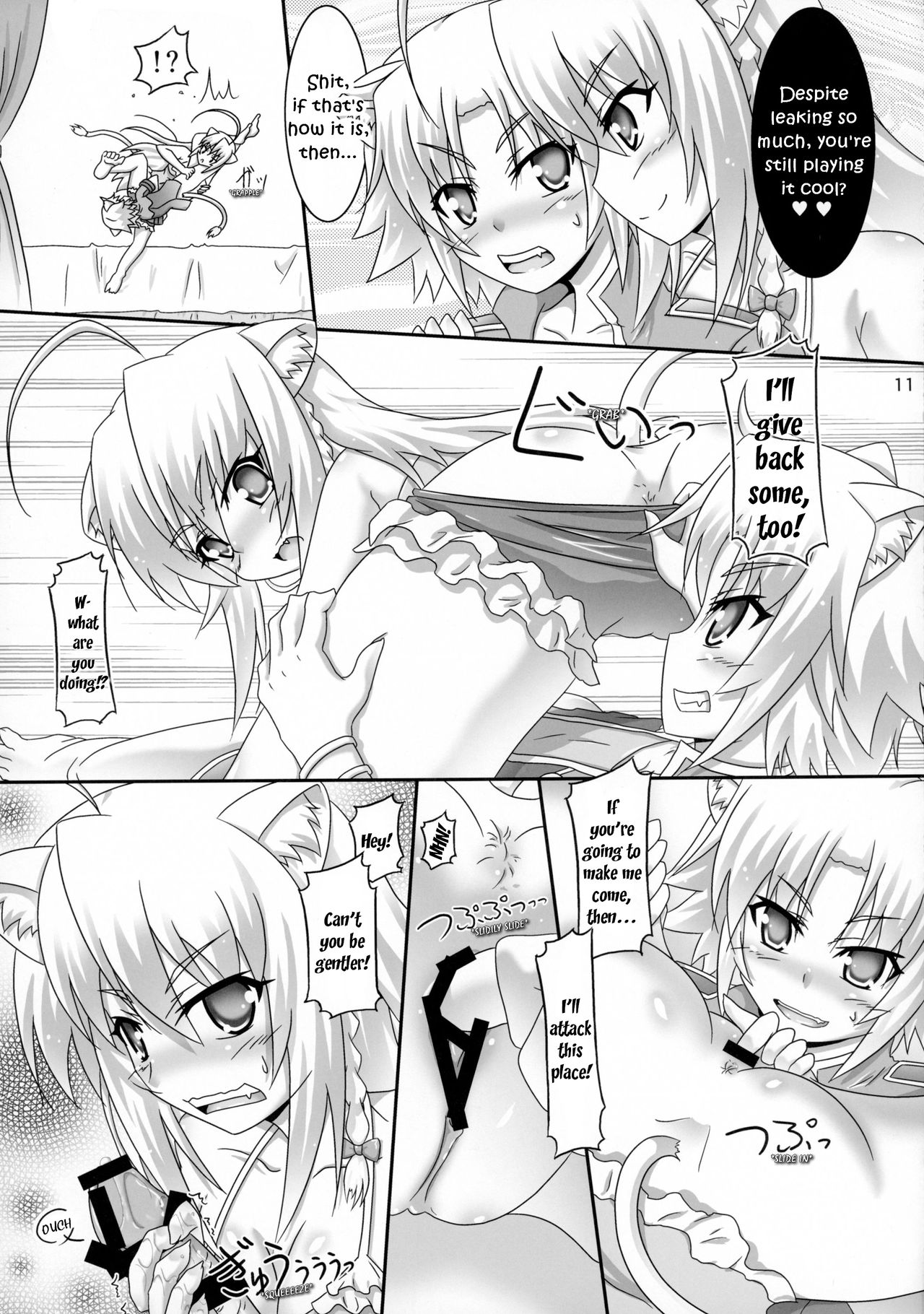 Aneue ni Omakase | Leave it to Big Sister page 11 full
