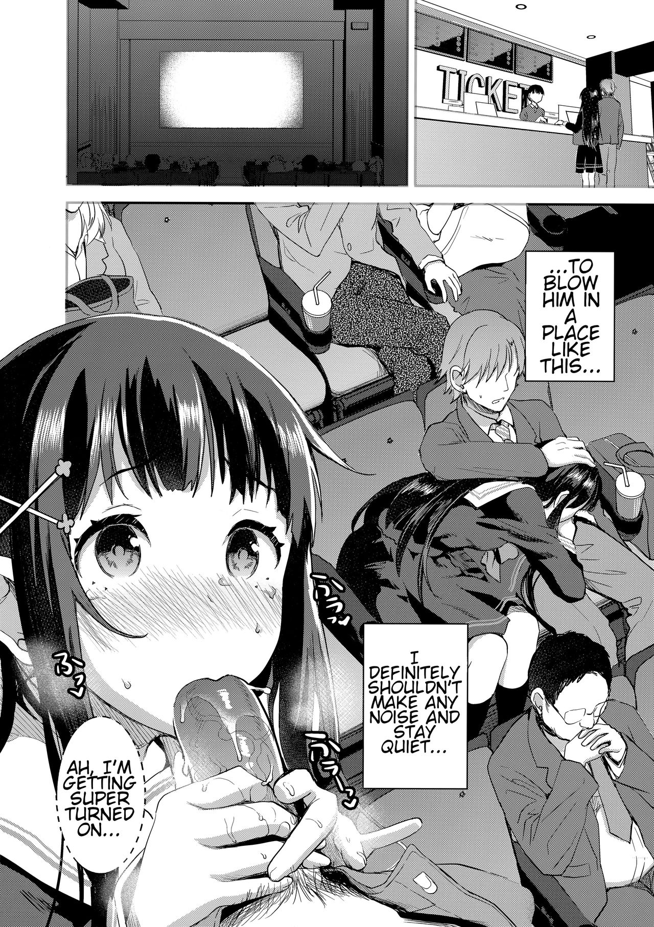 Watashi, Zettai ni Roshutsu Nante Shimasen. page 11 full