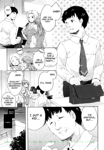 [Maple] Oyako no Danran | Happy Father & Daughter Circle (ANGEL Club 2010-12) [English] {Manongmorcon + Suziiki) cover