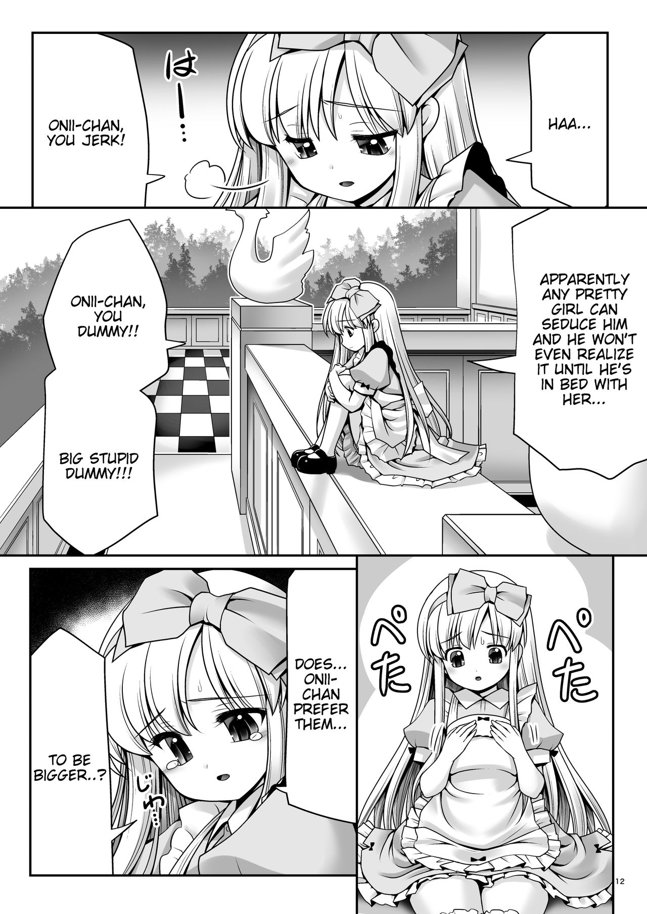 Fushigi na Bonyuu no Alice page 11 full