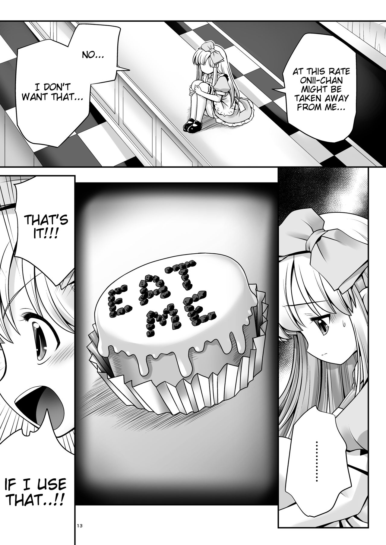 Fushigi na Bonyuu no Alice page 12 full