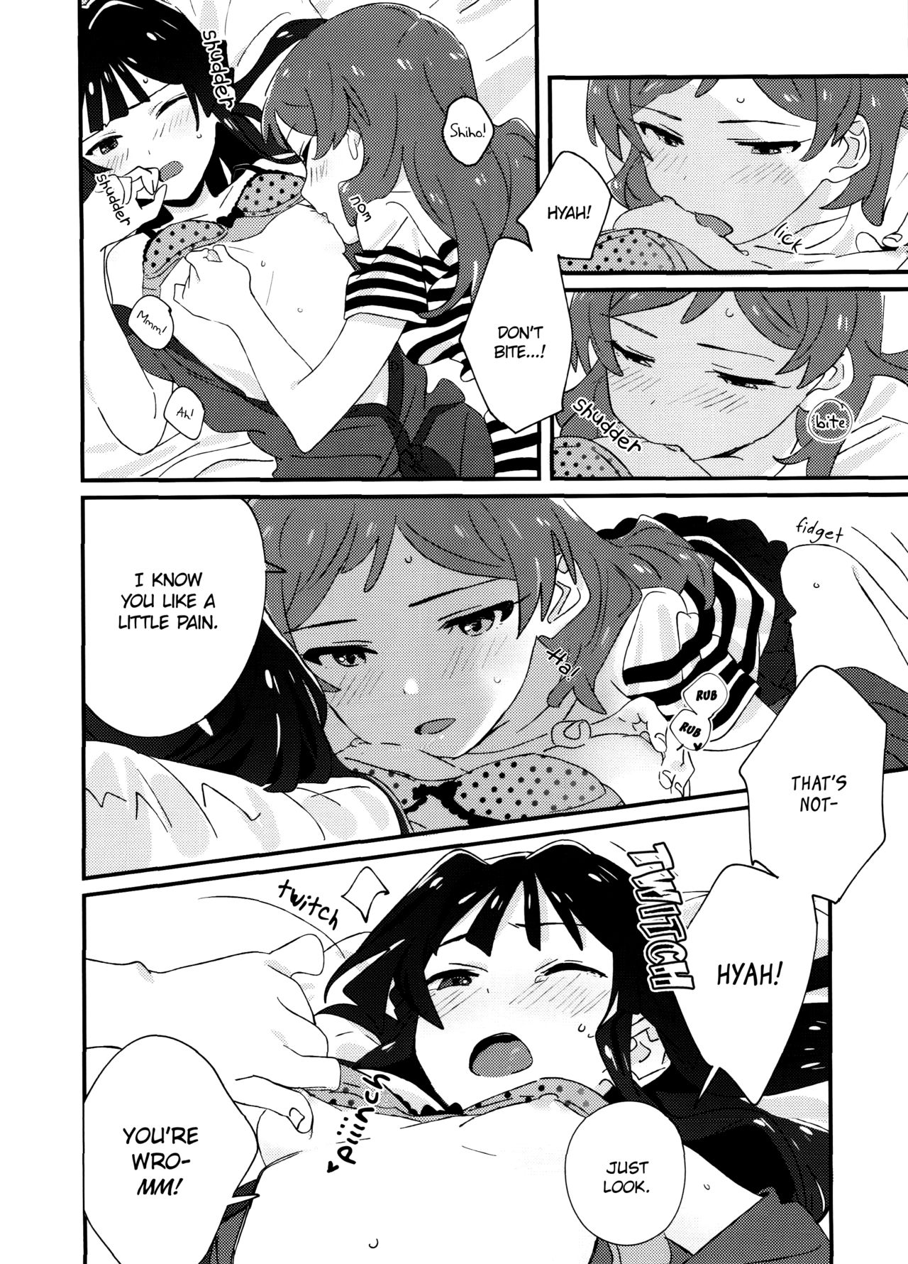 IBERISU page 11 full