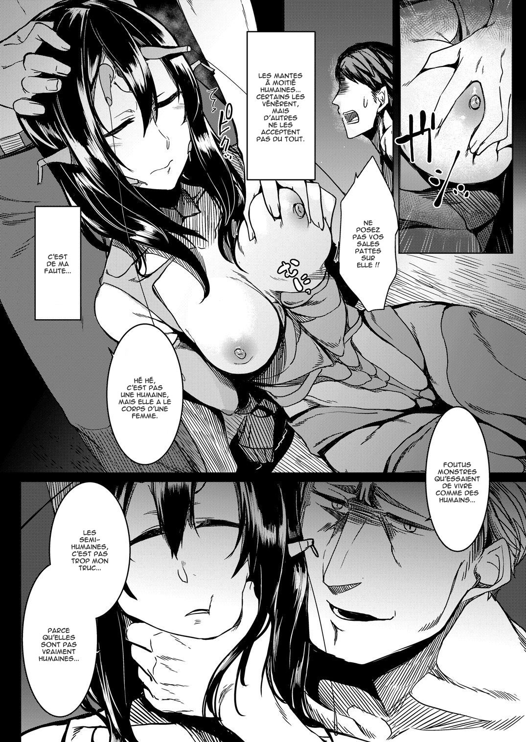 Tourou no Ono page 11 full