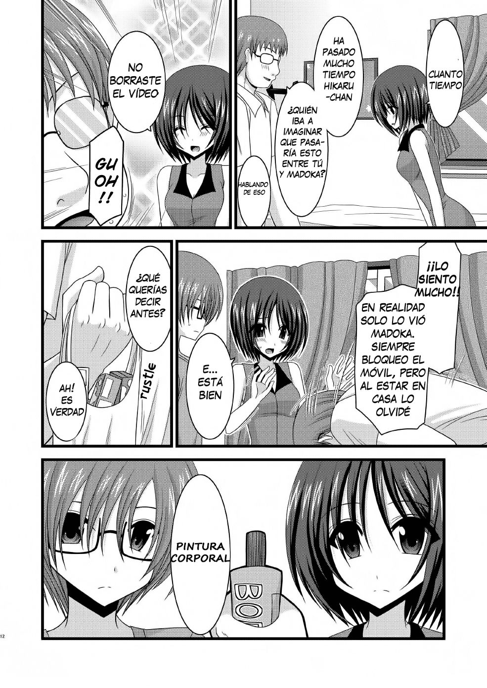 Roshutsu Shoujo Yuugi Nana | Exhibitionist Girl's Play 7 page 11 full