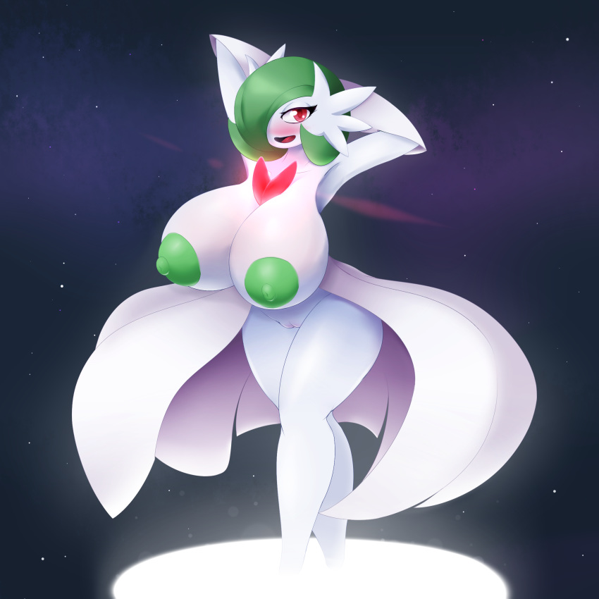 Gardevoir Collection Pt 1 page 1 full