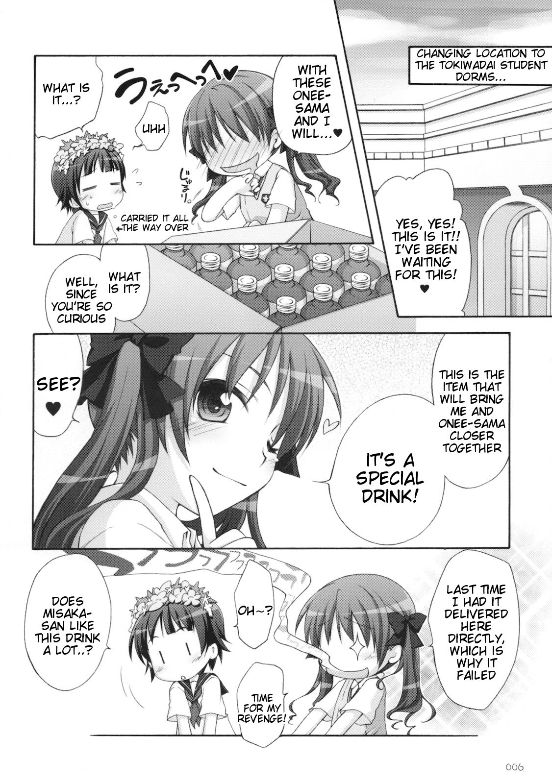 Level.xxx!? page 5 full
