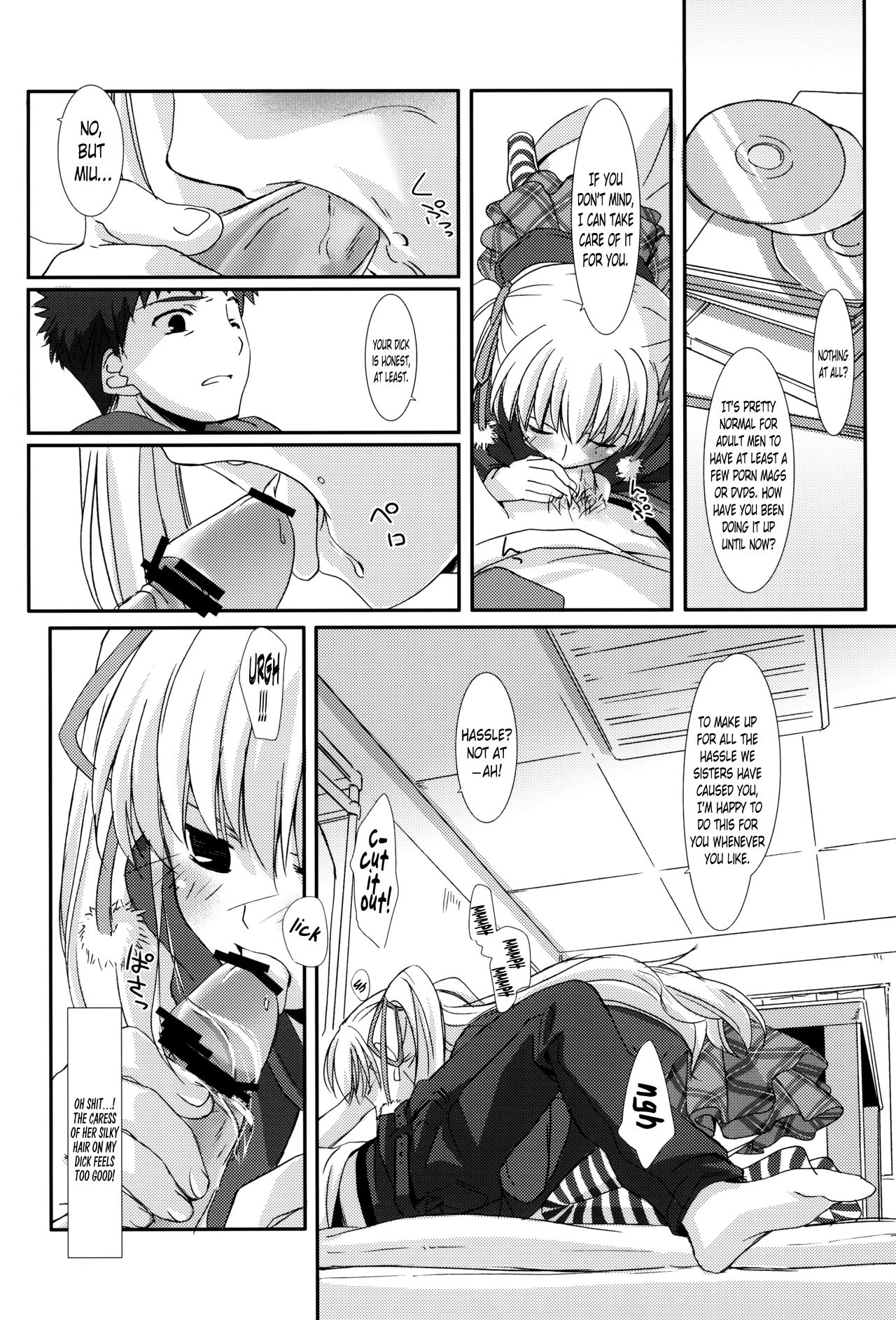 Matsu Papa no Iu Koto Nante Kikanai o! Soushuu | As if we're gonna listen to daddy Matsu! page 11 full