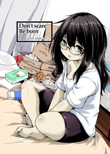 [Katayude Tamago (445)] Don't scare be born + Botsu tta manga desu. [Digital] cover
