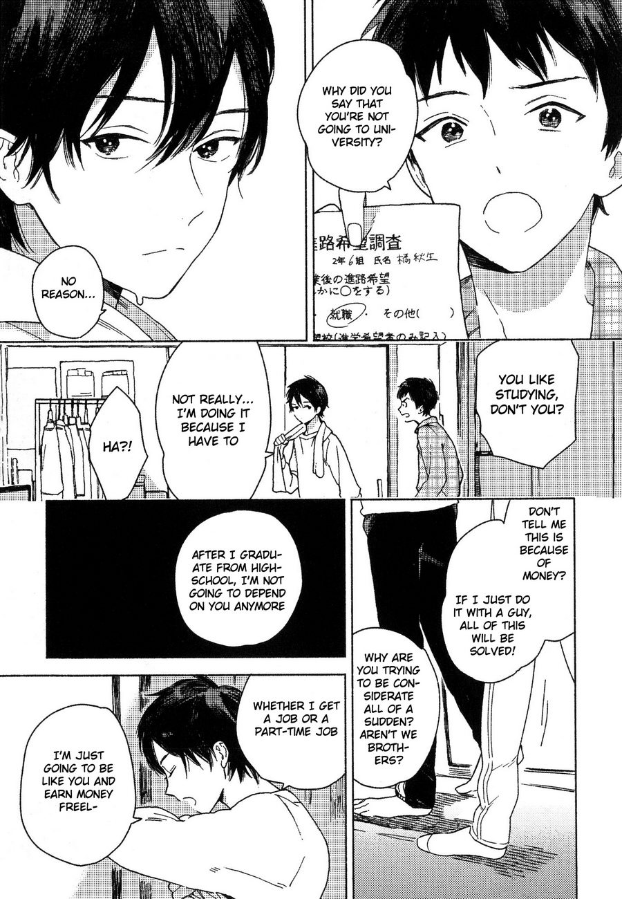 Deichuu no Hasu page 12 full
