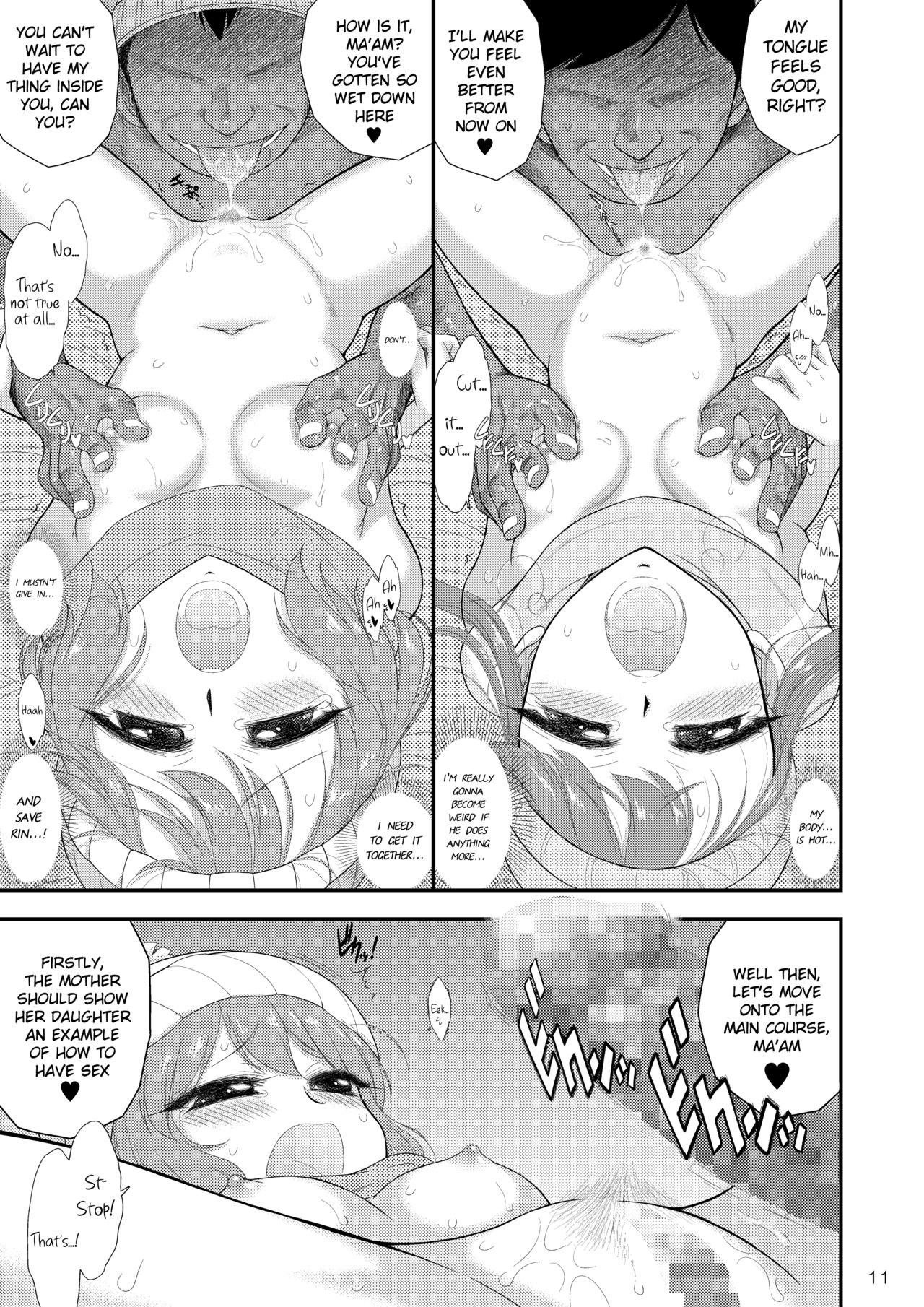 Haha to Musume to Donburi Camp page 11 full