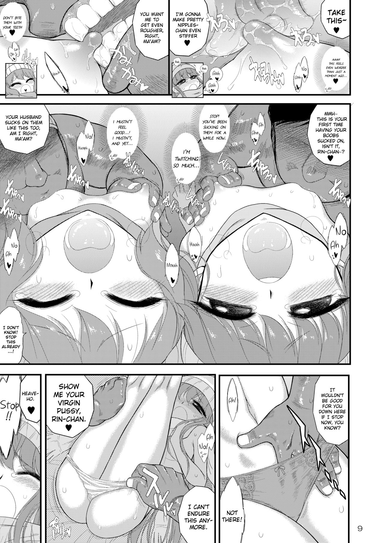 Haha to Musume to Donburi Camp page 9 full
