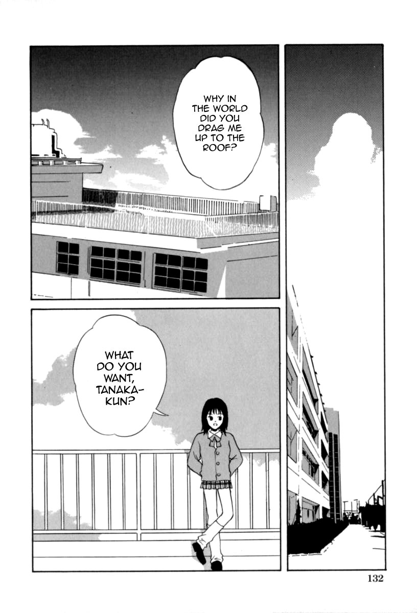 Baby Koi wa Kiken na Pitcher gaeshi '99 page 2 full