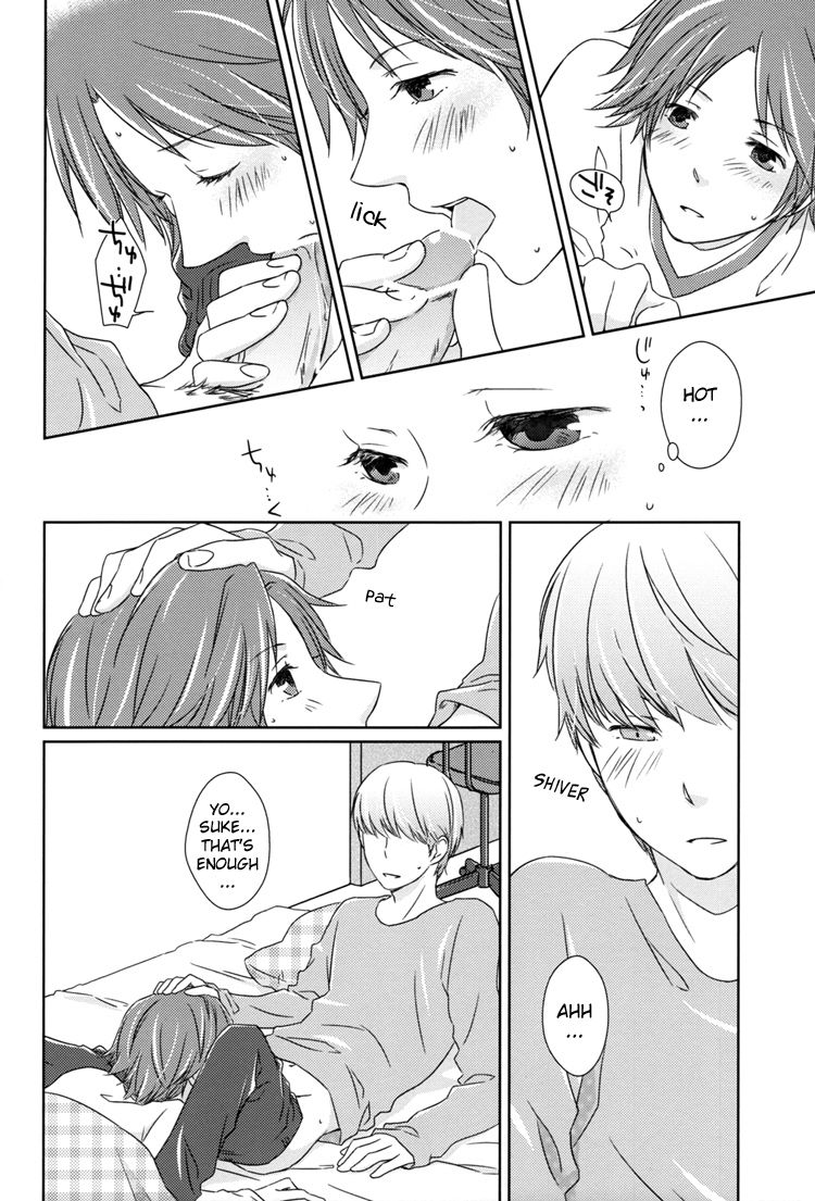 Sweet Honey Kiss page 11 full