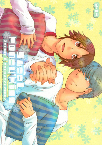 (C77) [Shiawase Junkie (Yoshino Tama)] Sweet Honey Kiss (Persona 4) [English] [YukiMitai] cover