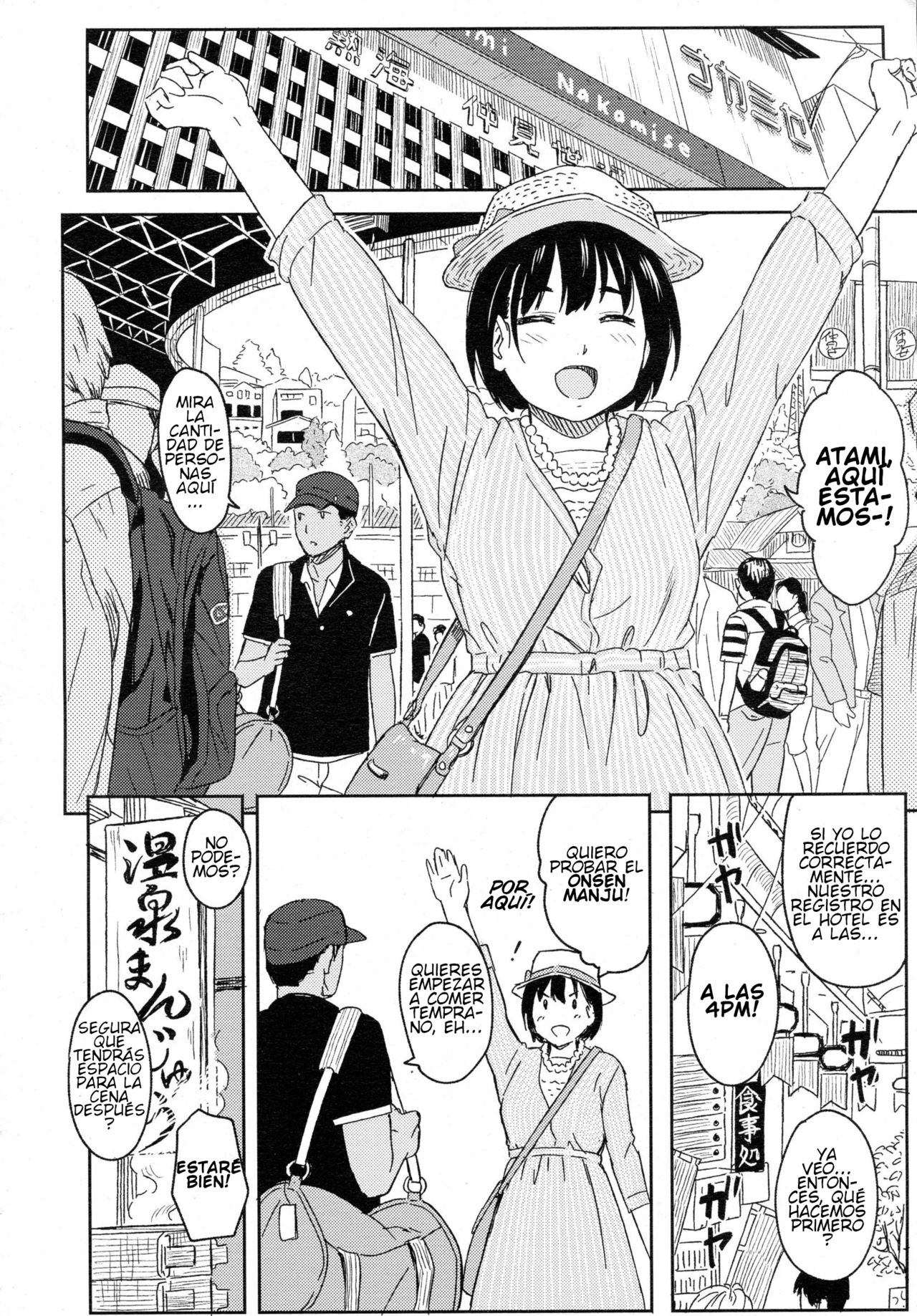 Korekara no Futari page 10 full