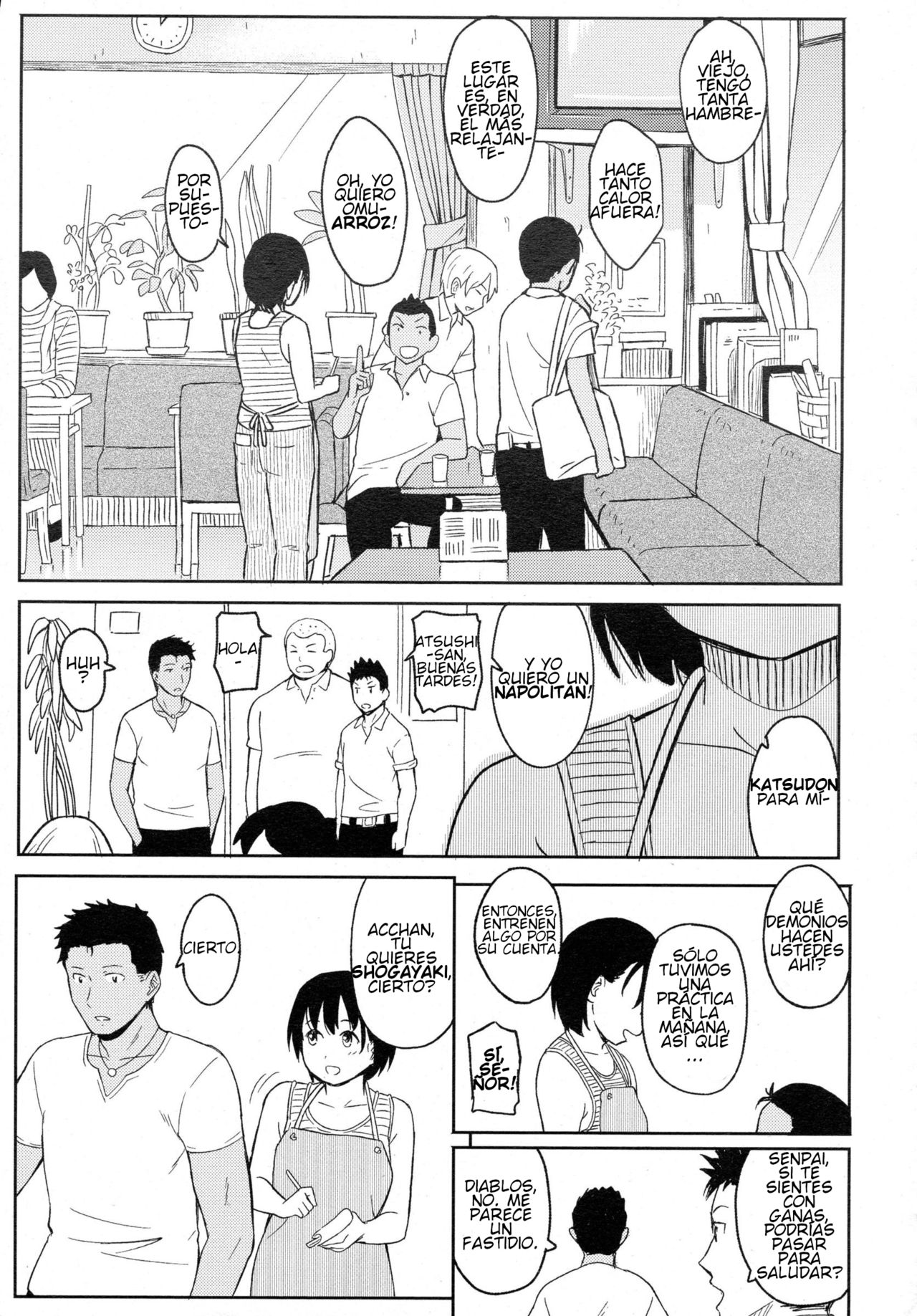 Korekara no Futari page 3 full