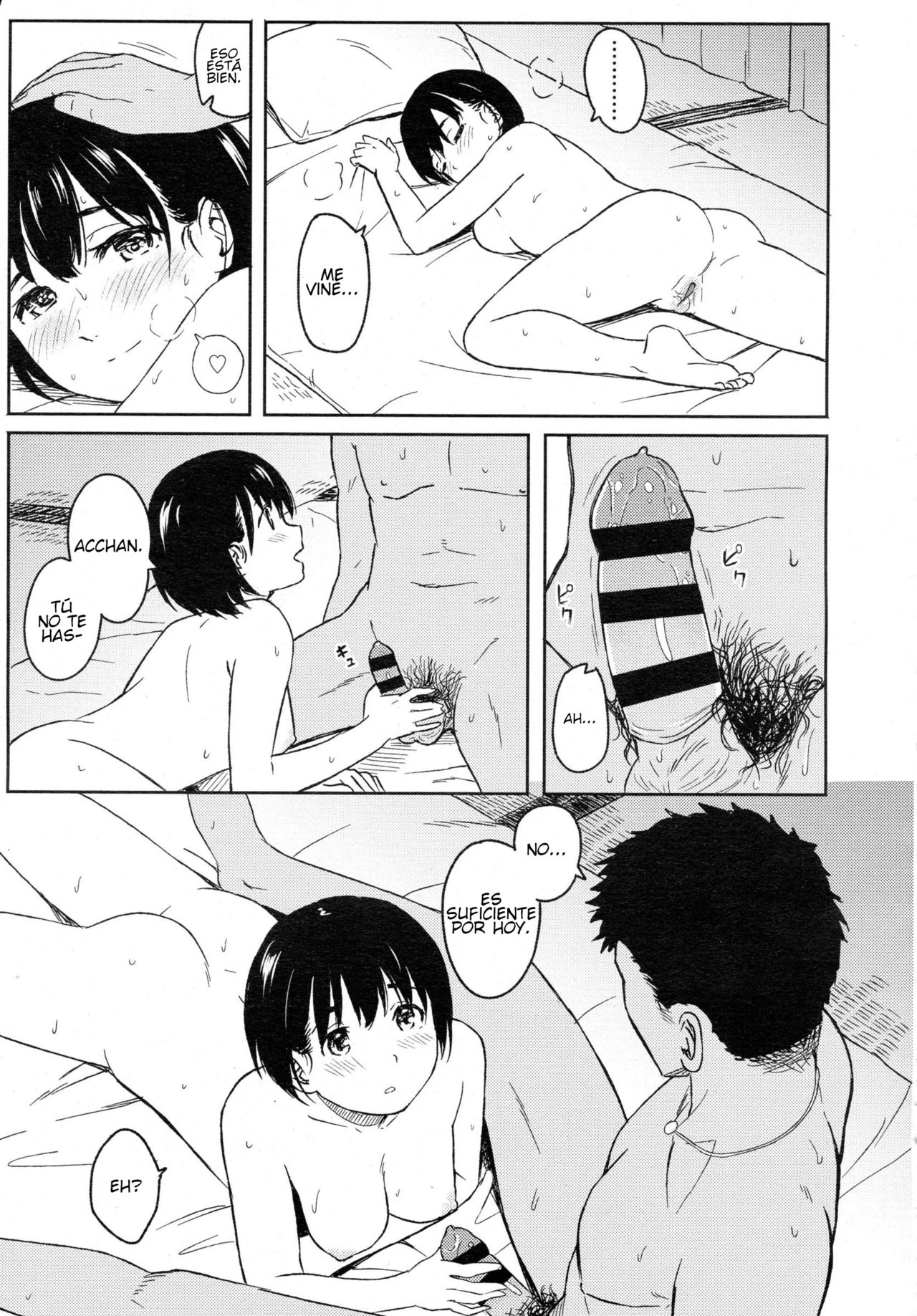 Korekara no Futari page 7 full