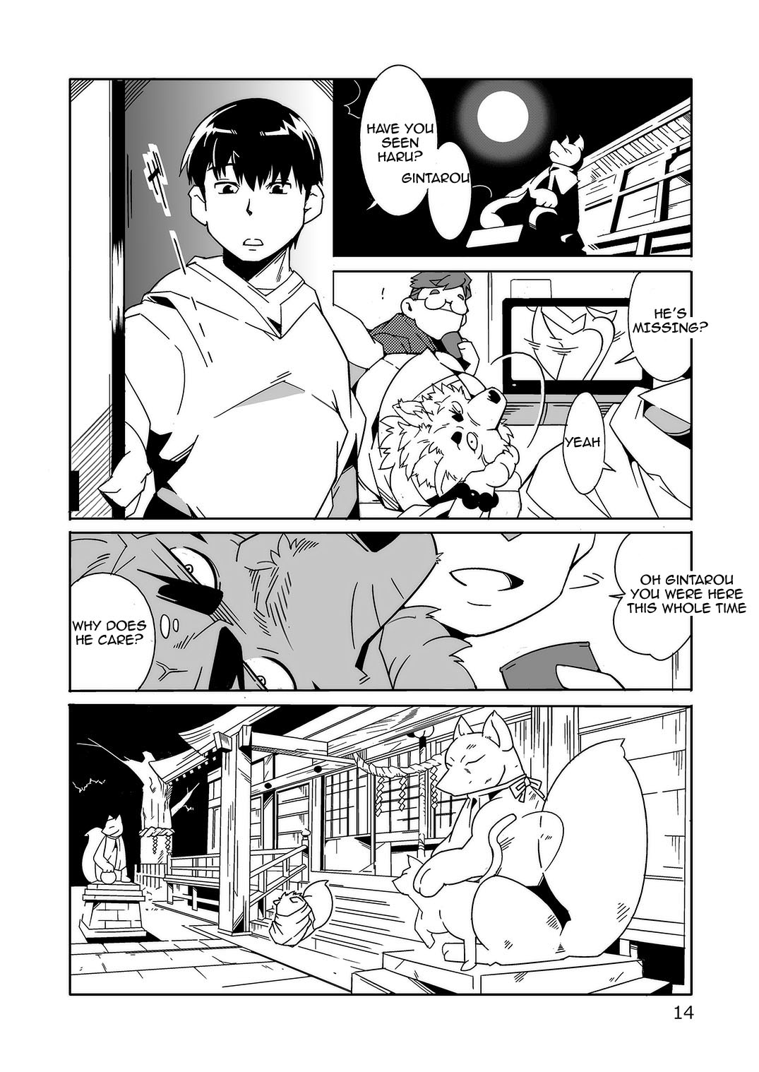 Oinari-sama Washoui | Glory of the Fox God page 12 full