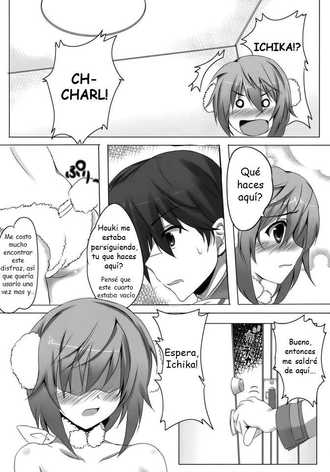 Lovely Poodle Killer page 5 full