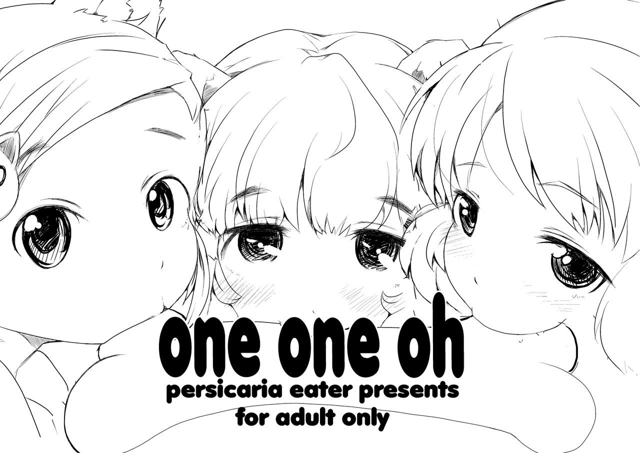 One One Oh page 2 full