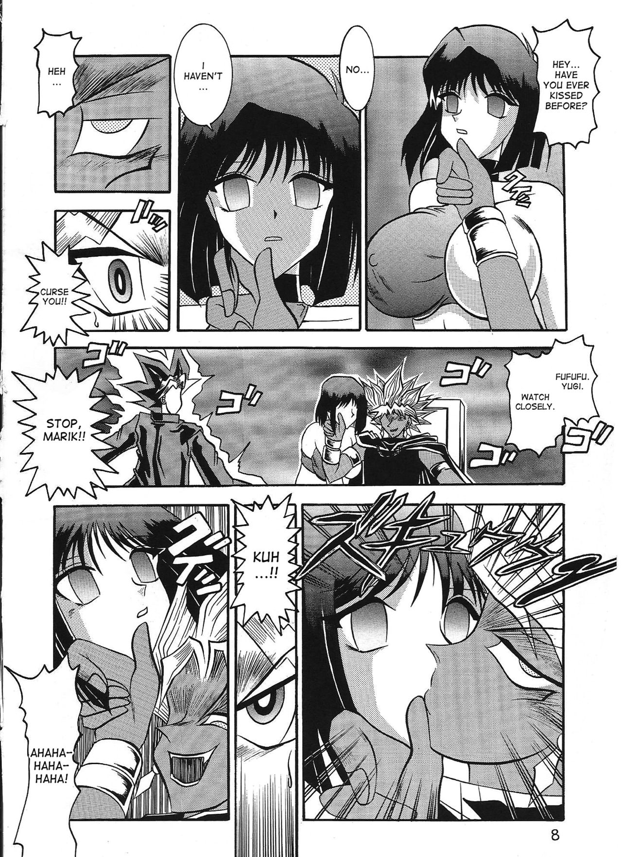 Dark Ceremony Edition page 8 full