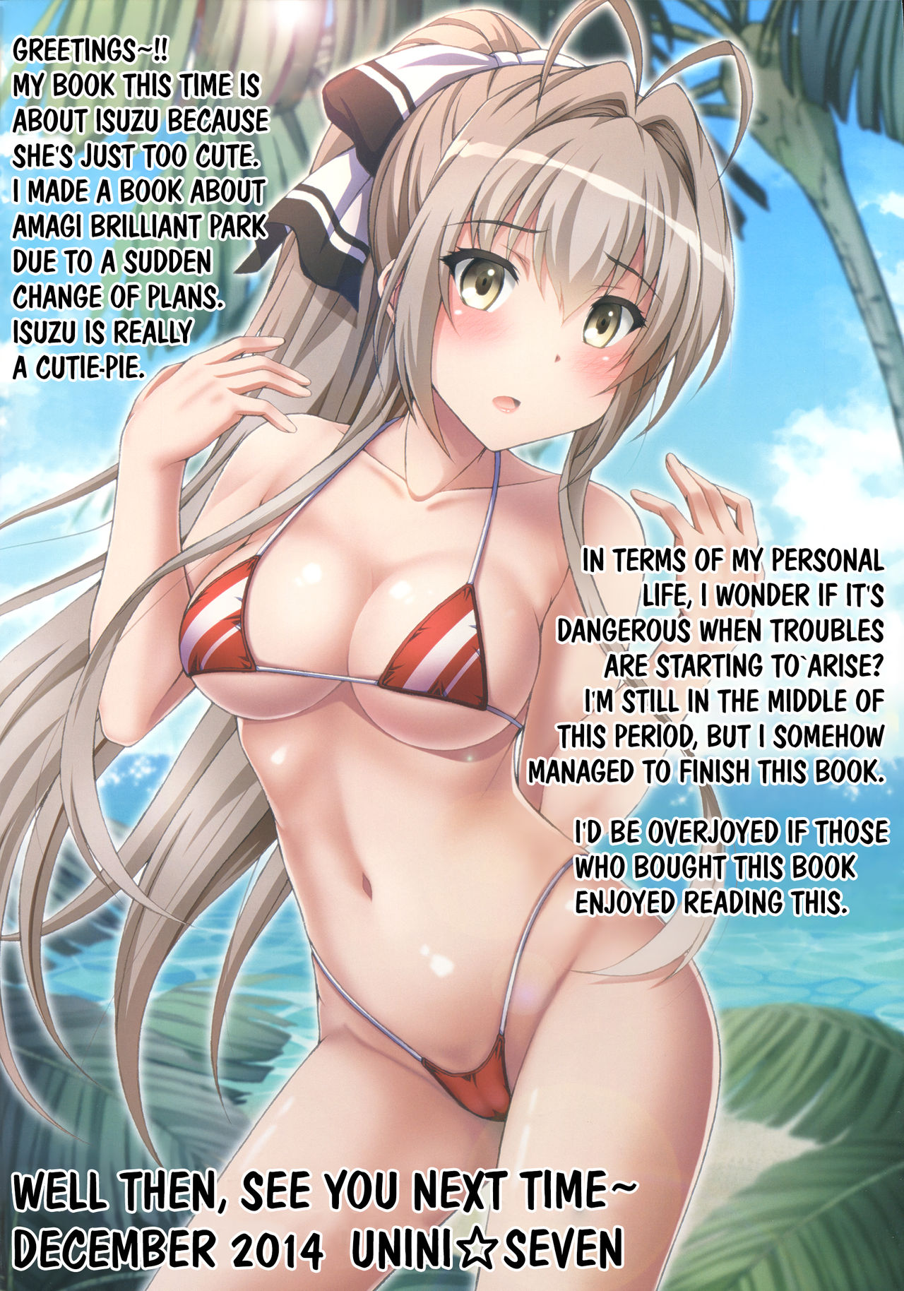 Unisiro Mutipuri a-ndo Pahhu² page 3 full