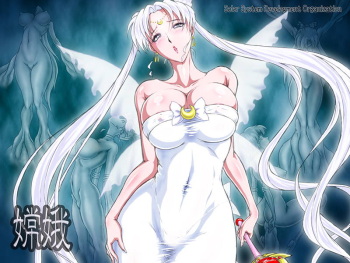 [Taiyoukei Kaihatsu Kikou (Marubayashi Shumaru)] Jouga (Bishoujo Senshi Sailor Moon) [Digital] cover