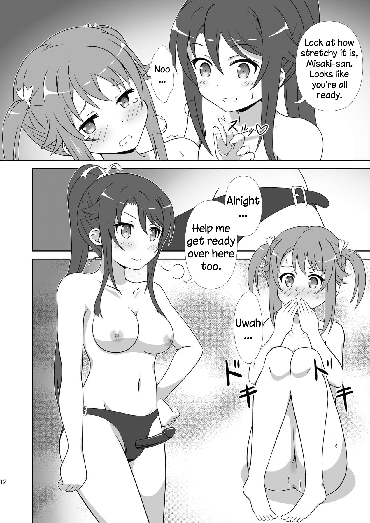 Souya x Misaki 2 page 11 full