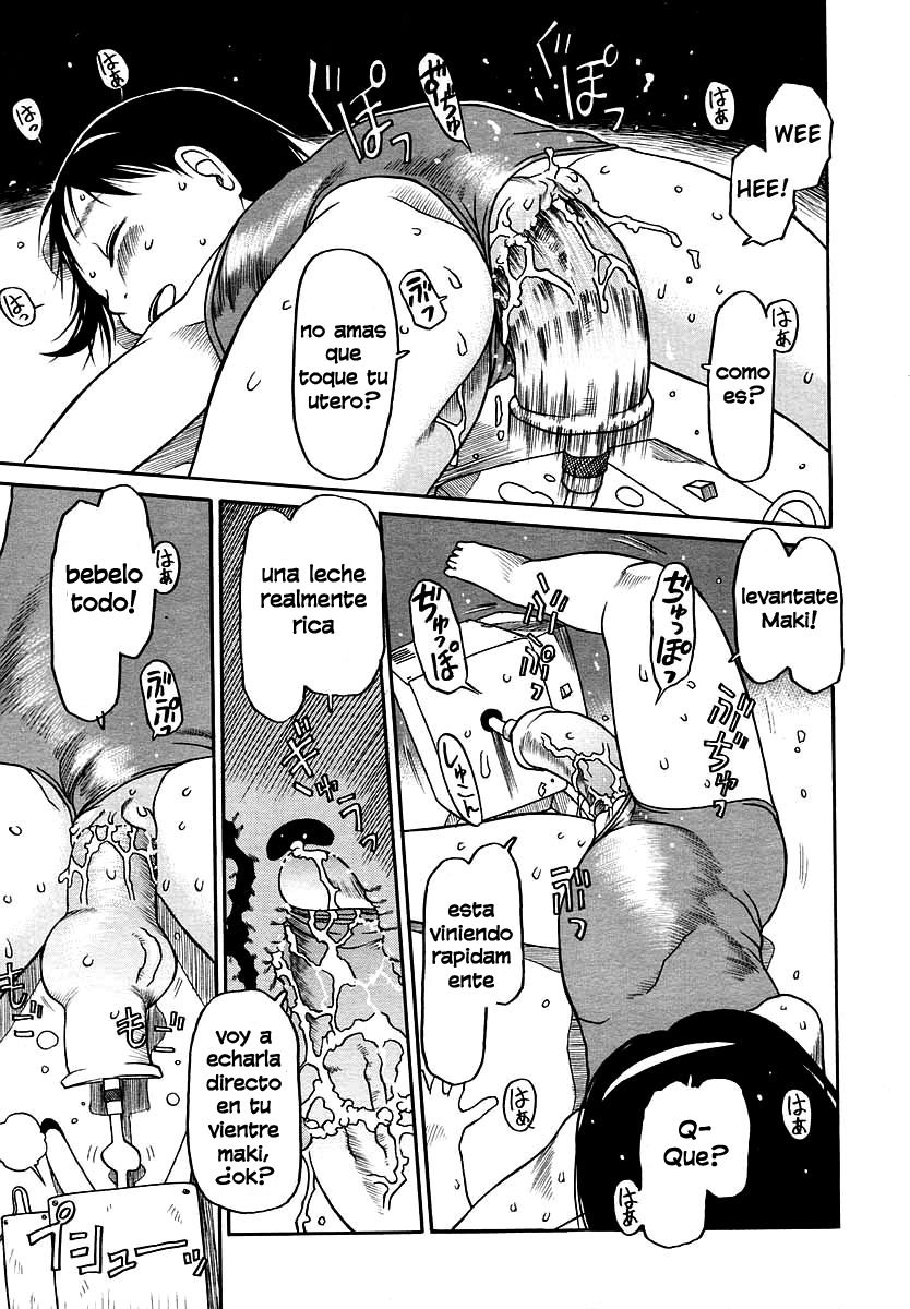 Hageshii ne!! Mister | You're a Wild One, Mister!! page 11 full
