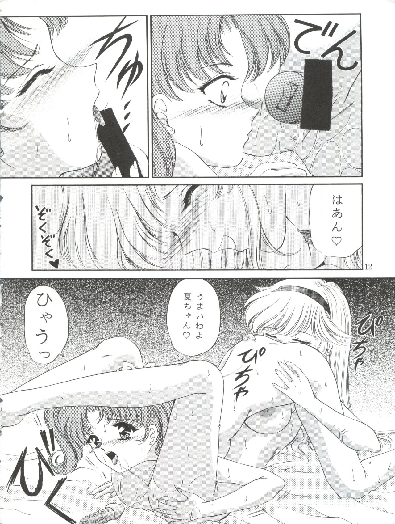 Honey Flash Seven page 12 full