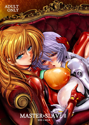 [Kawaraya Honpo (Kawaraya A-ta)] MASTER & SLAVE:II Kiss & Milk (Neon Genesis Evangelion) [Digital] cover