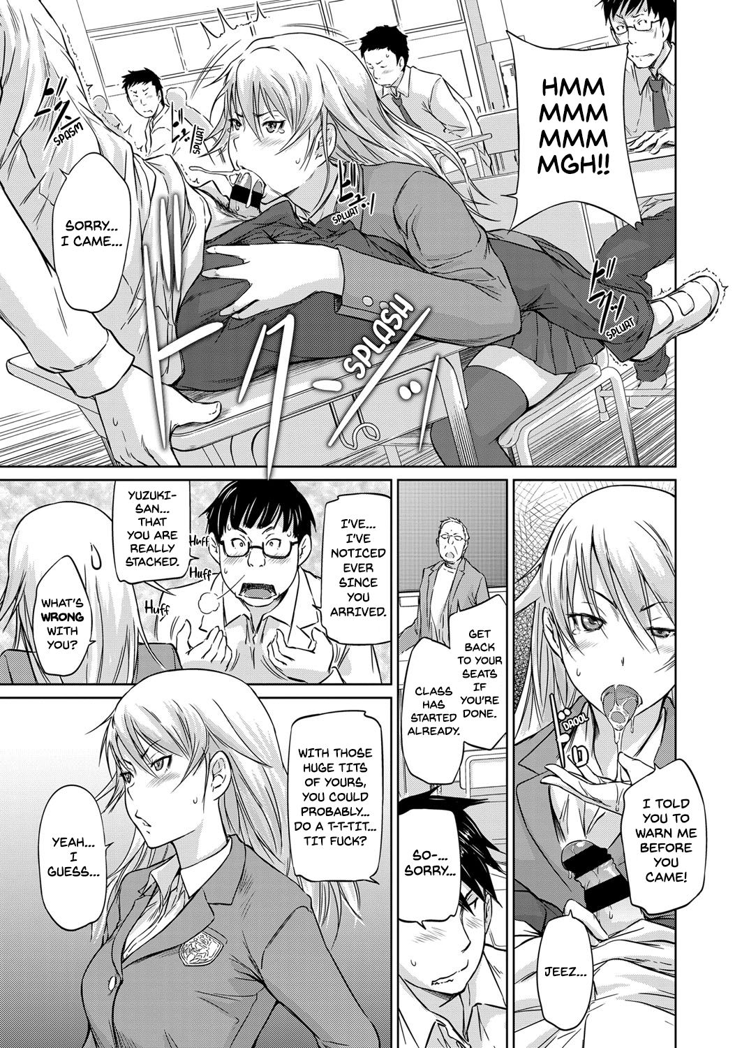Seitou Koukan no Susume | Student Exchange Recommendation page 11 full