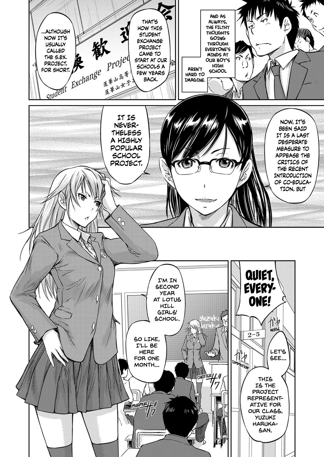 Seitou Koukan no Susume | Student Exchange Recommendation page 2 full